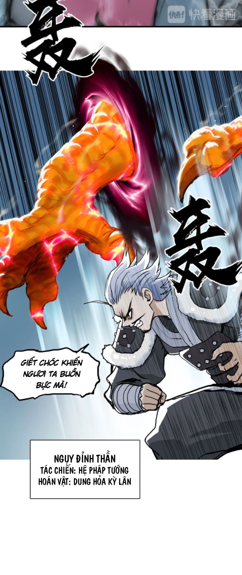 Siêu Năng Lập Phương: Chapter 226