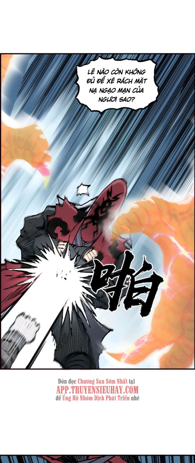 Siêu Năng Lập Phương: Chapter 226