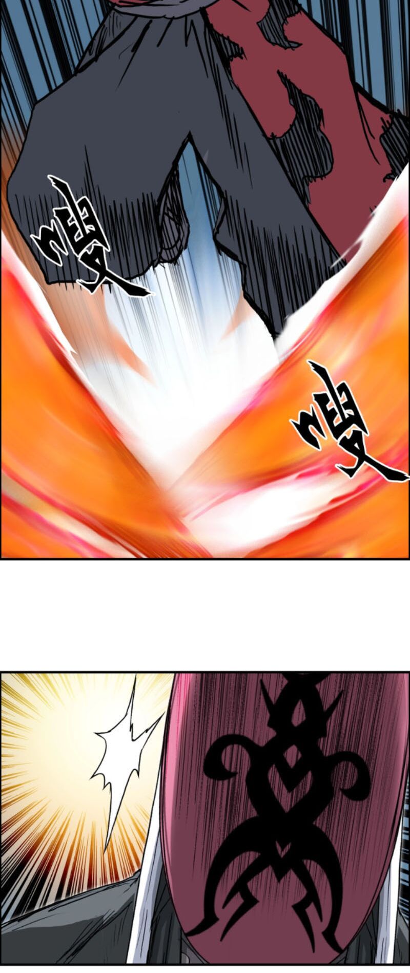 Siêu Năng Lập Phương: Chapter 226