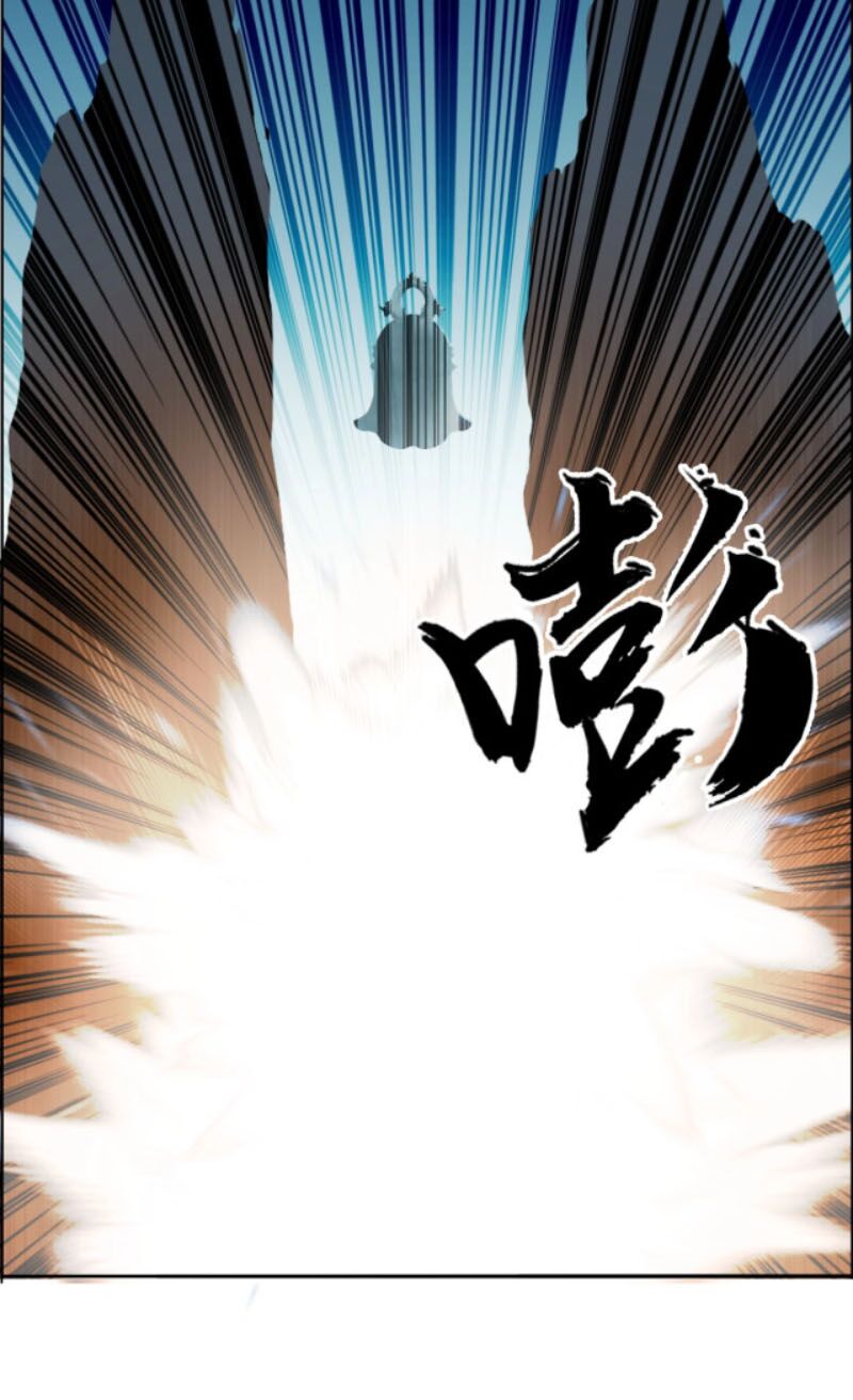 Siêu Năng Lập Phương: Chapter 226