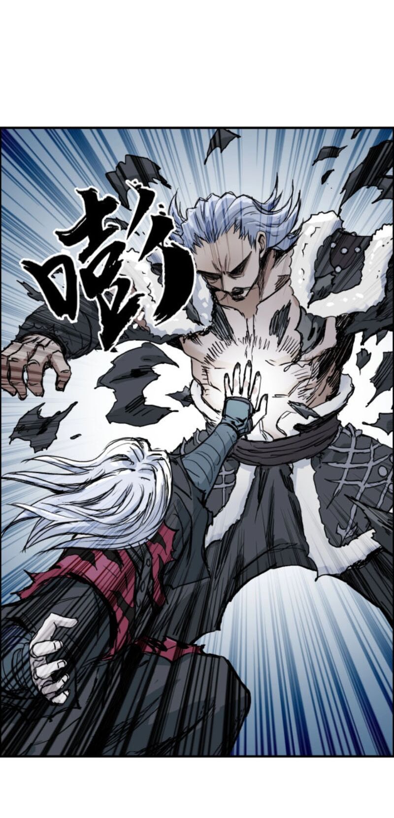 Siêu Năng Lập Phương: Chapter 226