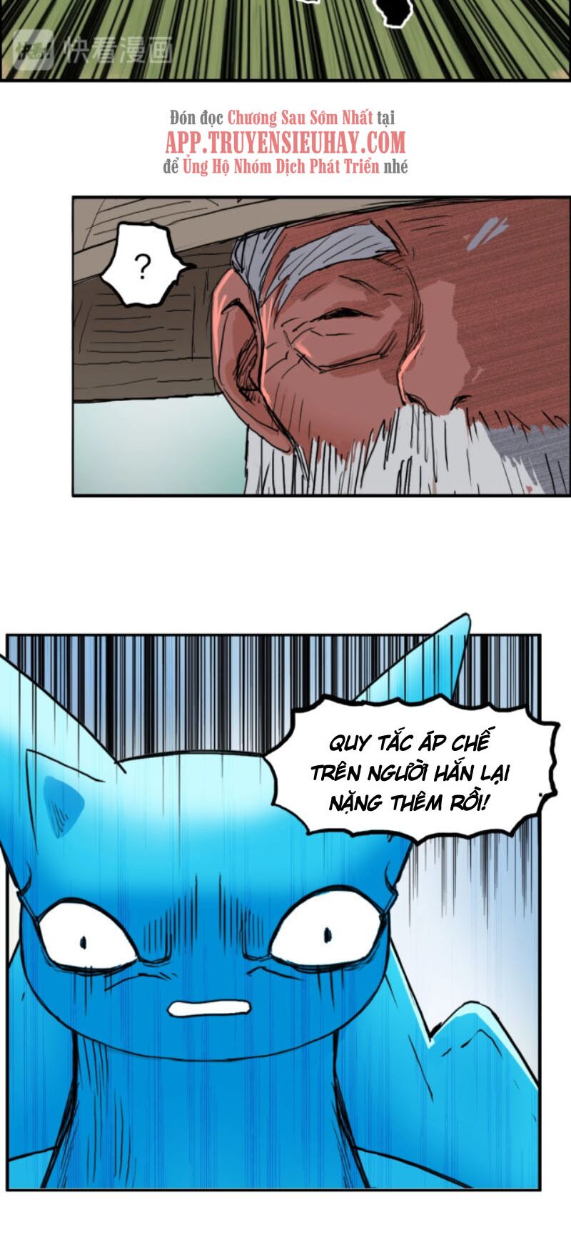 Siêu Năng Lập Phương: Chapter 226