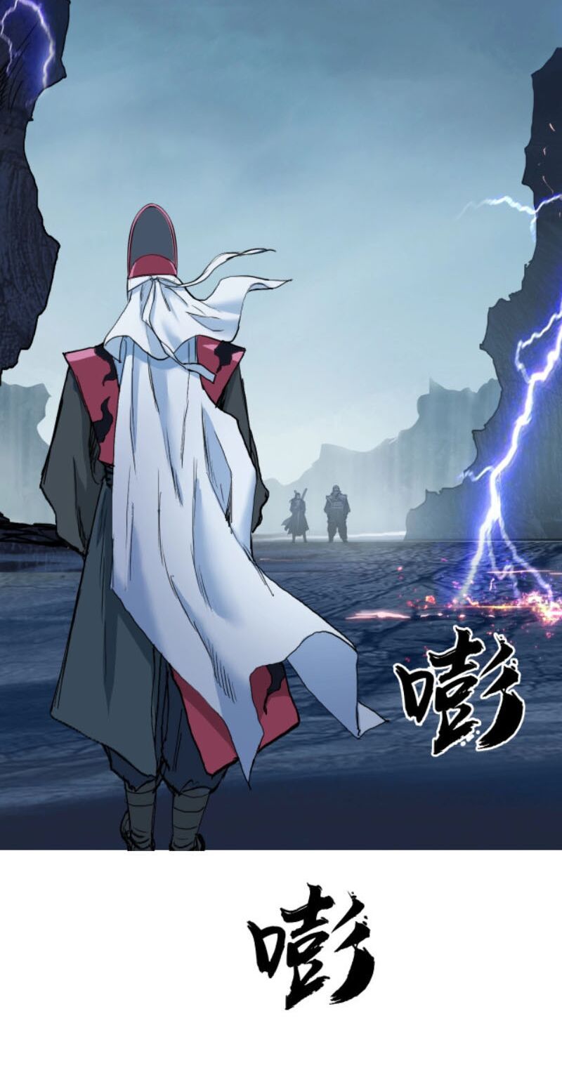 Siêu Năng Lập Phương: Chapter 226