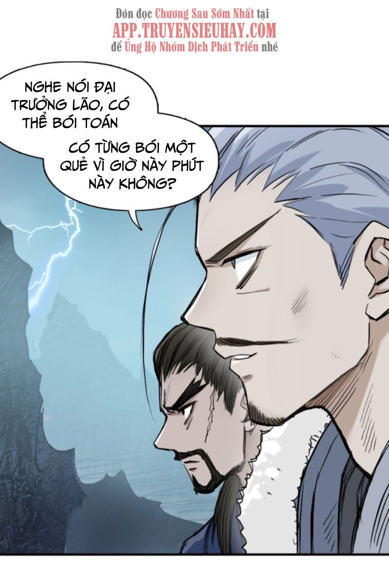 Siêu Năng Lập Phương: Chapter 226