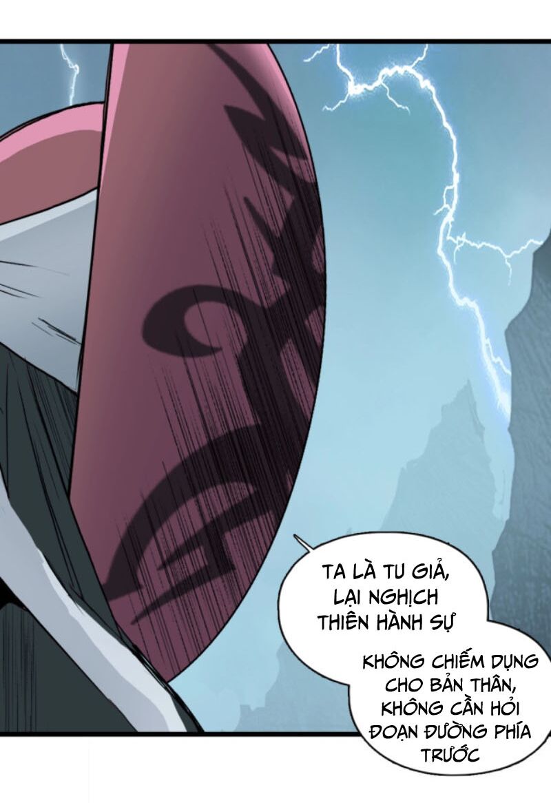 Siêu Năng Lập Phương: Chapter 226