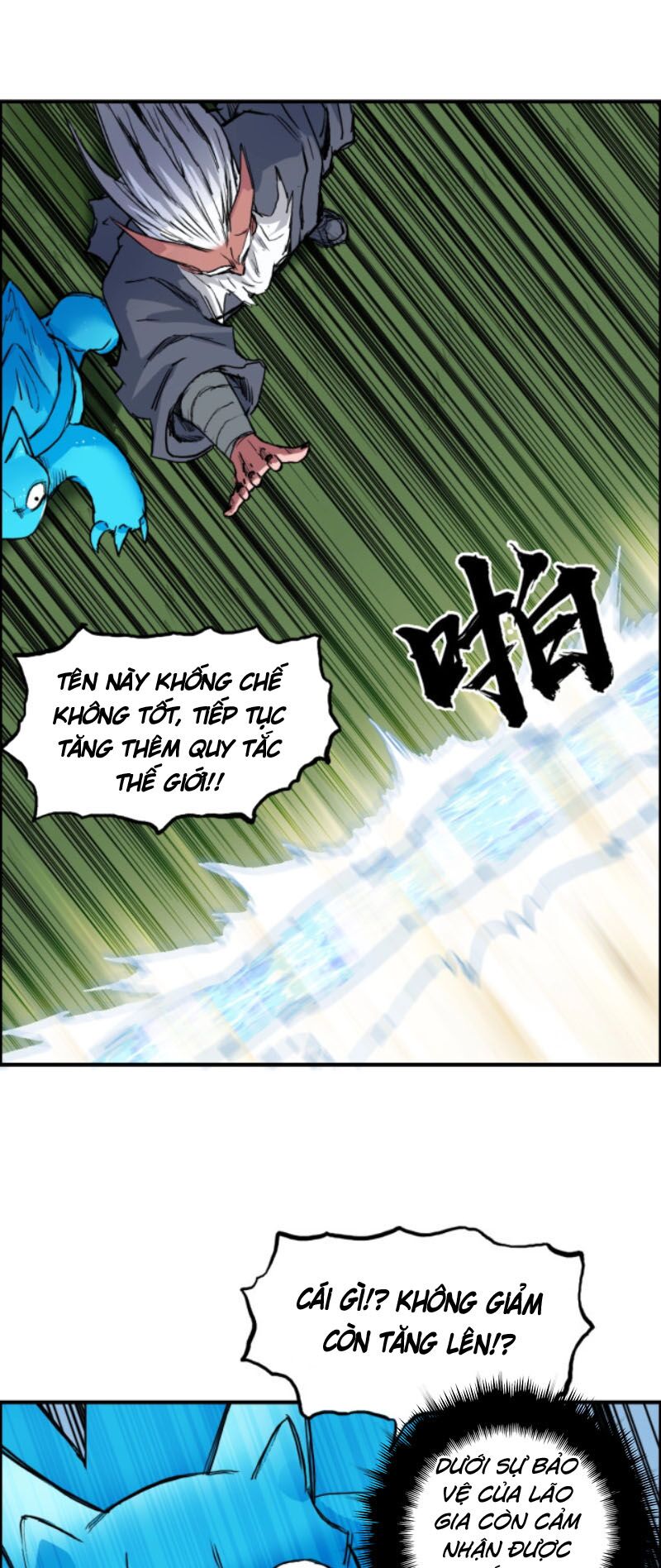 Siêu Năng Lập Phương: Chapter 227