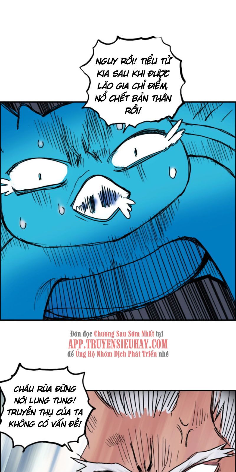 Siêu Năng Lập Phương: Chapter 227