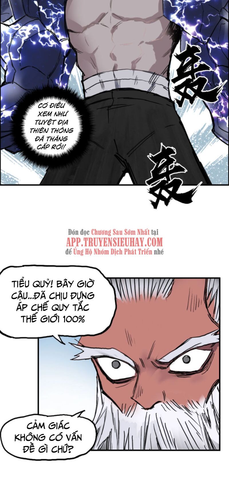 Siêu Năng Lập Phương: Chapter 227