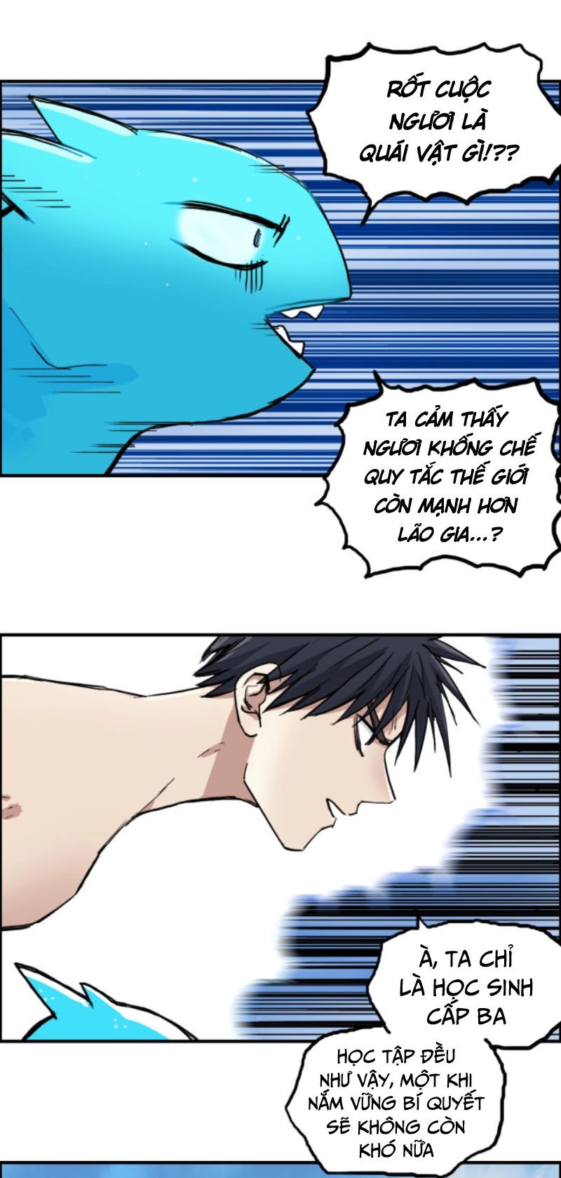 Siêu Năng Lập Phương: Chapter 227