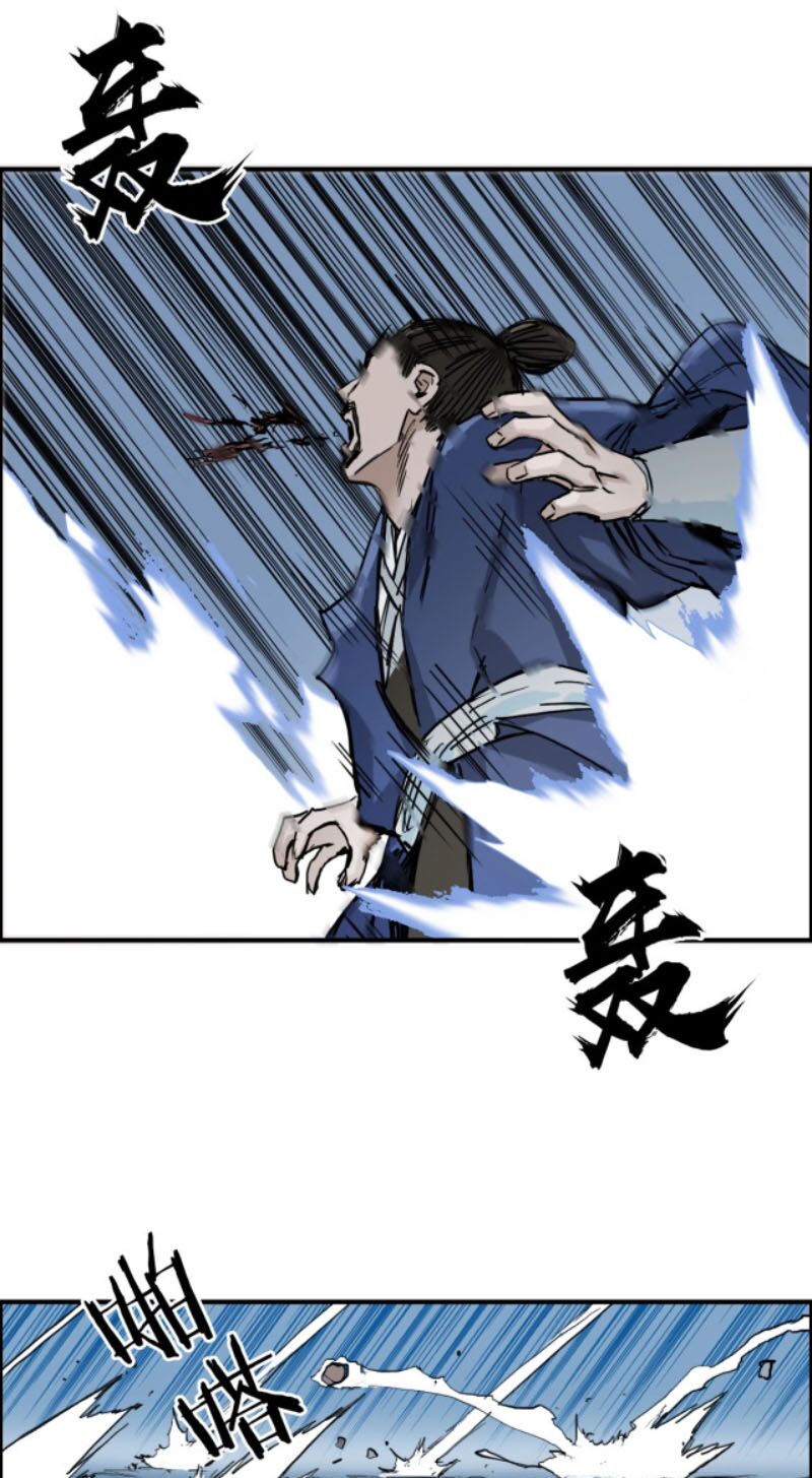 Siêu Năng Lập Phương: Chapter 228