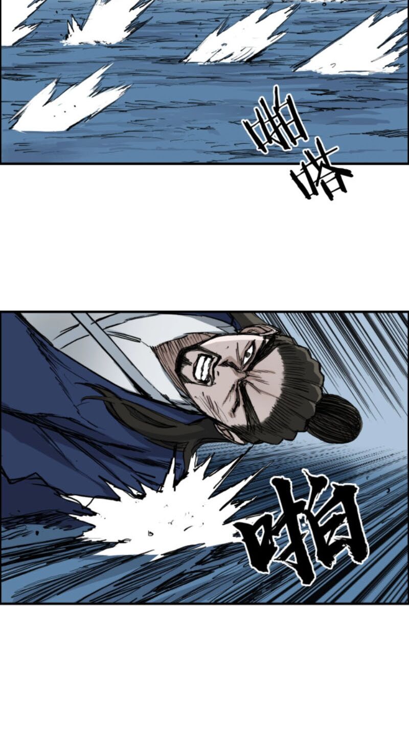 Siêu Năng Lập Phương: Chapter 228