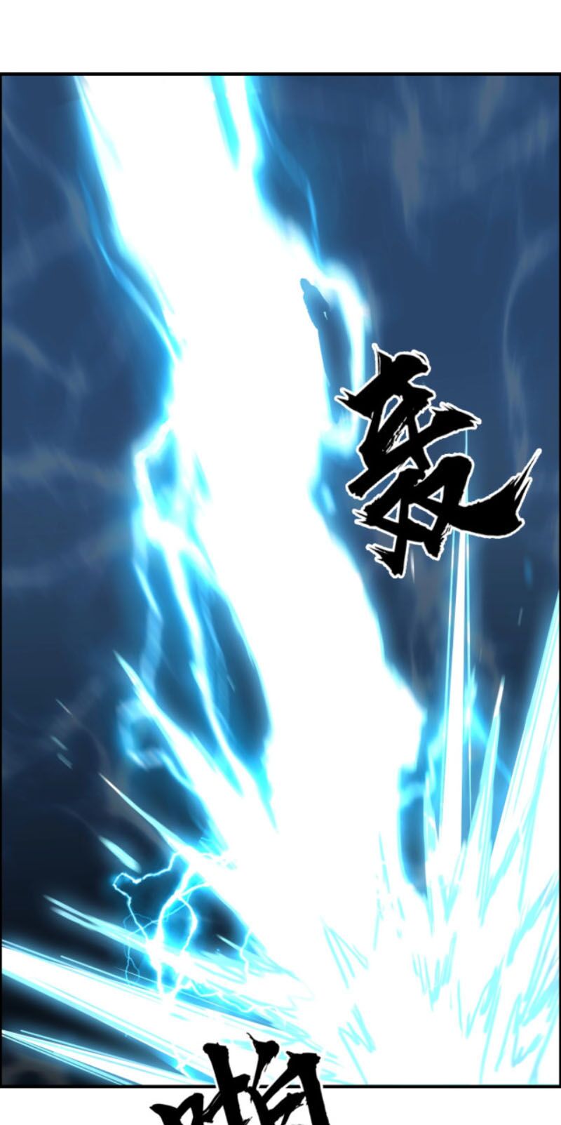 Siêu Năng Lập Phương: Chapter 228