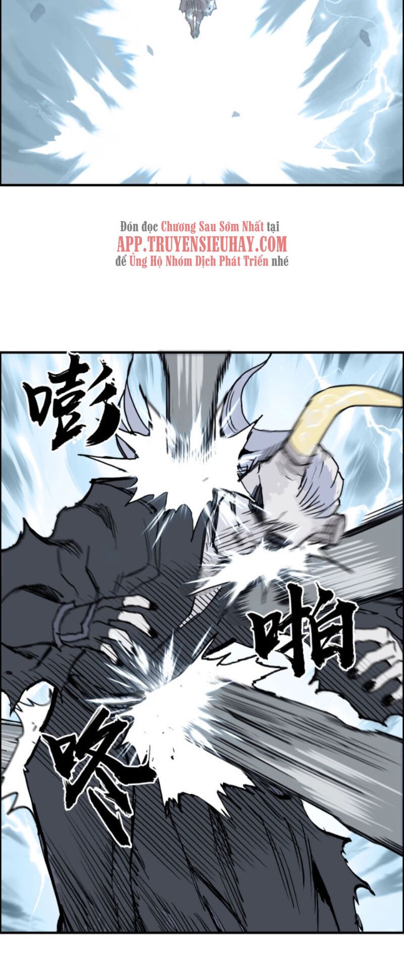 Siêu Năng Lập Phương: Chapter 228