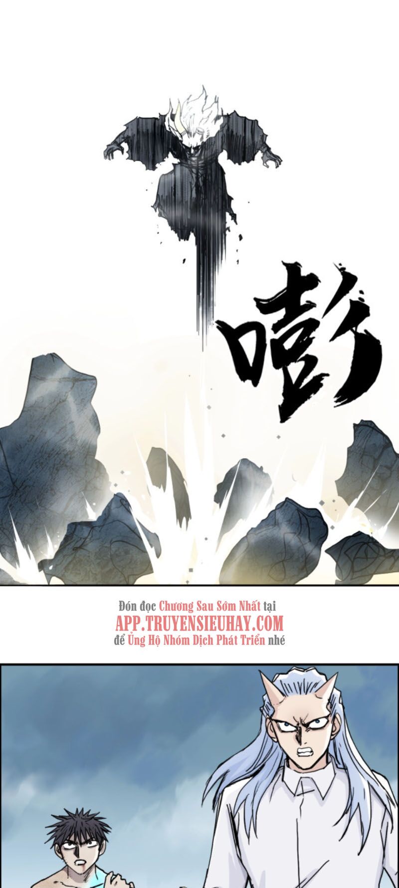 Siêu Năng Lập Phương: Chapter 229