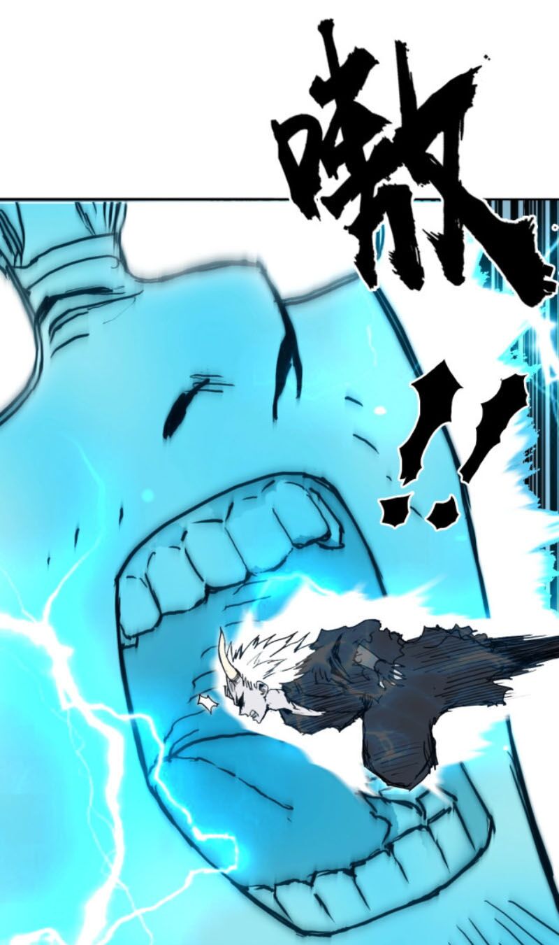 Siêu Năng Lập Phương: Chapter 229