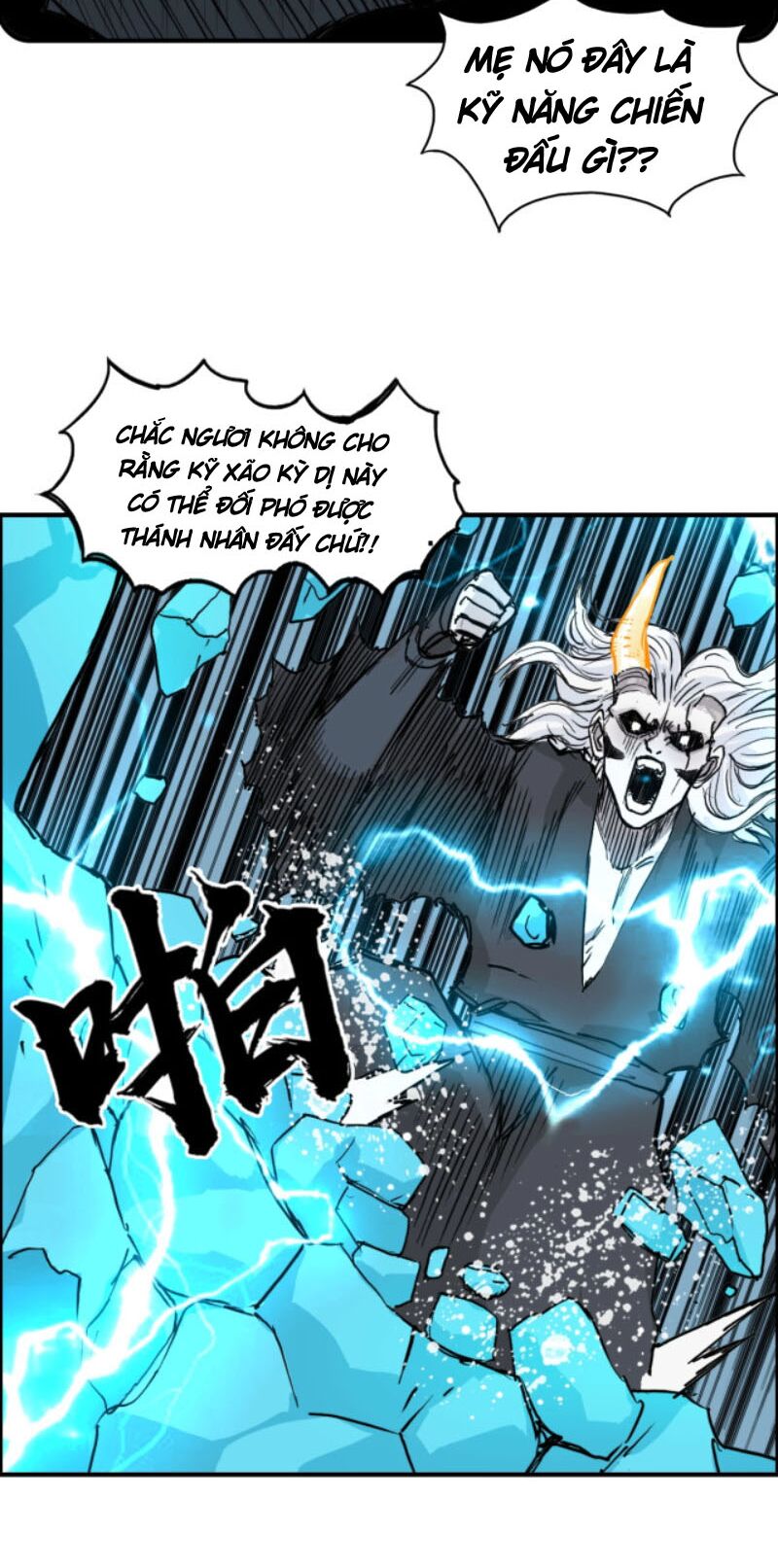 Siêu Năng Lập Phương: Chapter 229