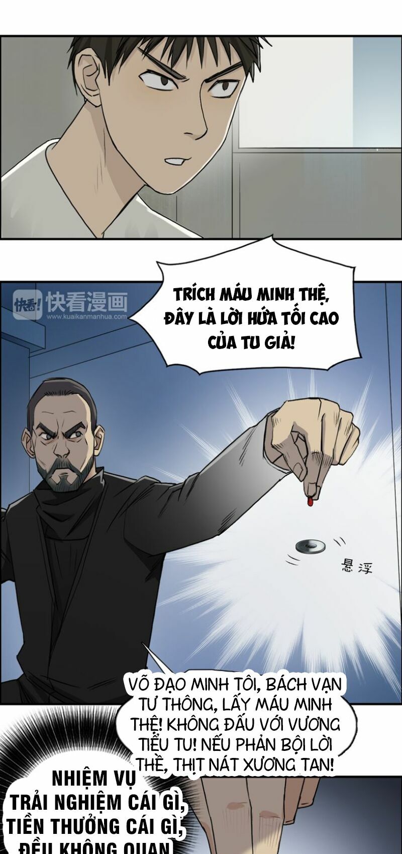 Siêu Năng Lập Phương: Chapter 23