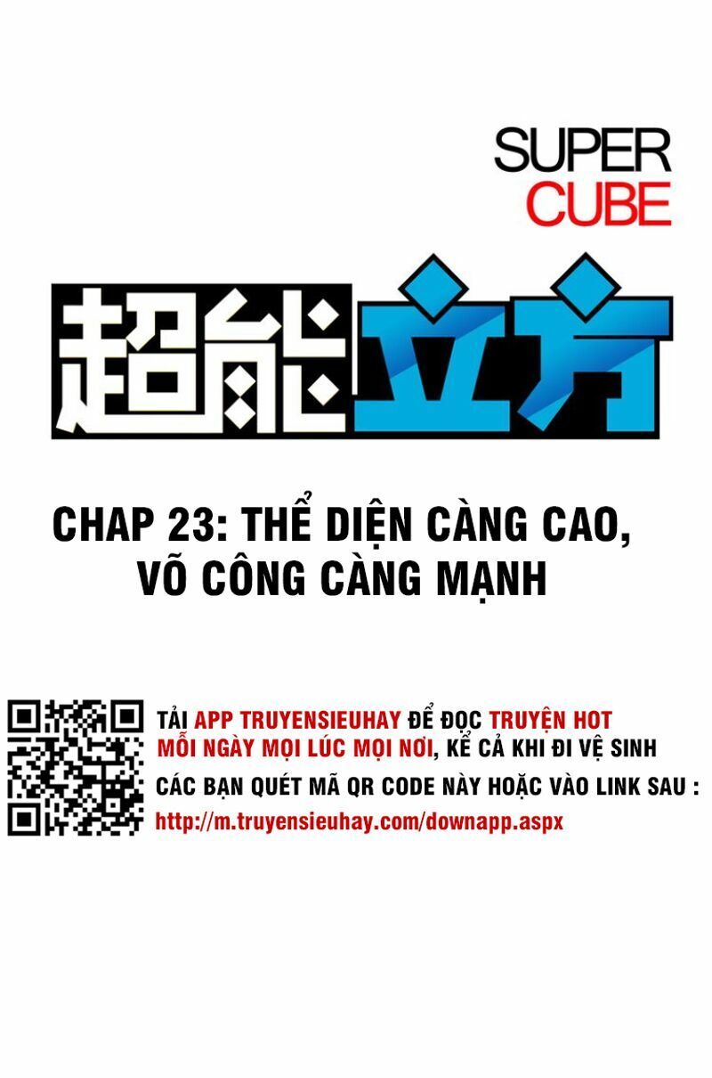 Siêu Năng Lập Phương: Chapter 23