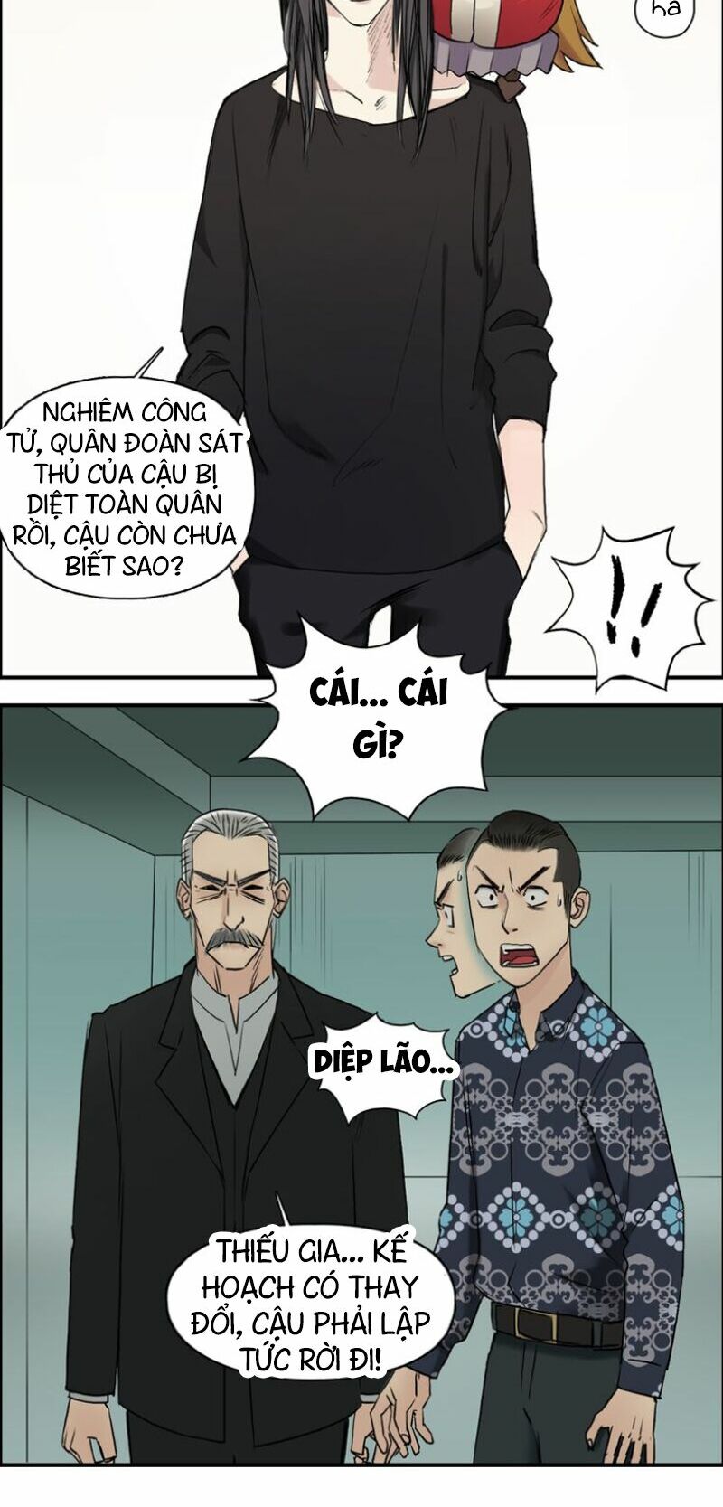 Siêu Năng Lập Phương: Chapter 23