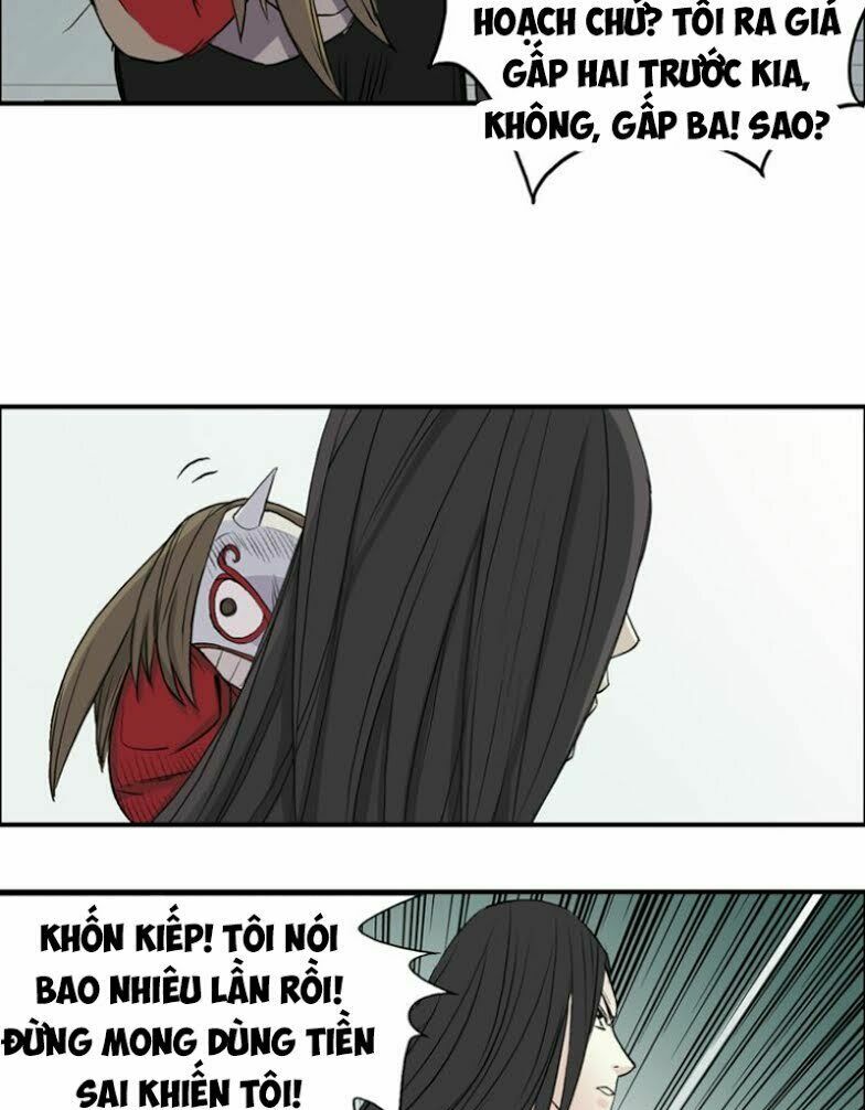 Siêu Năng Lập Phương: Chapter 23