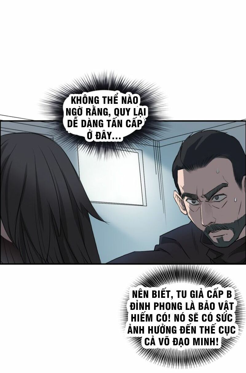 Siêu Năng Lập Phương: Chapter 23