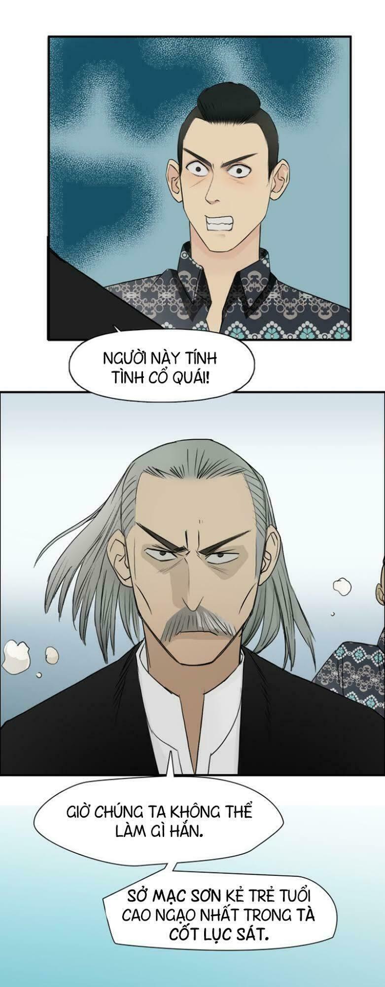Siêu Năng Lập Phương: Chapter 23