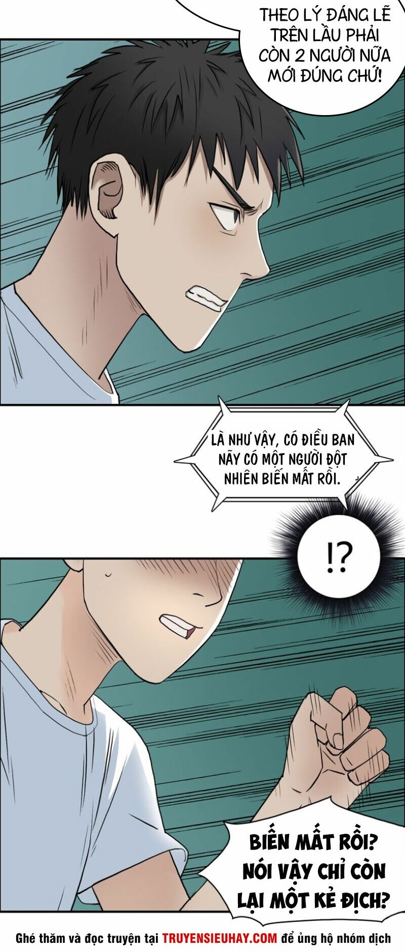 Siêu Năng Lập Phương: Chapter 23