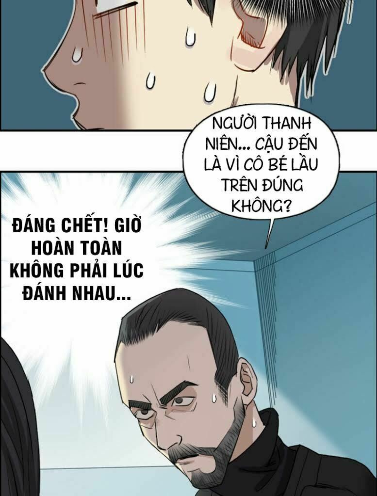Siêu Năng Lập Phương: Chapter 23