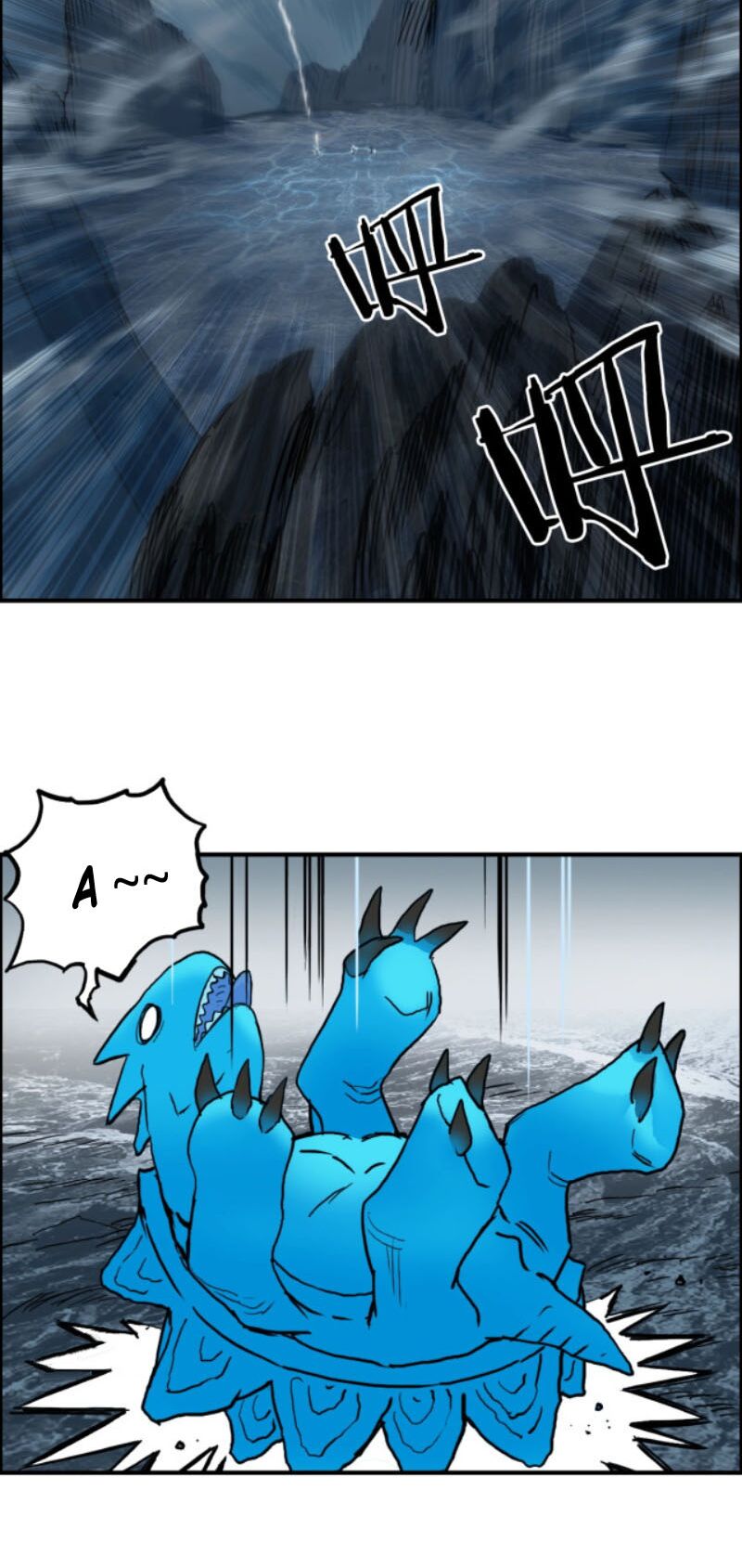 Siêu Năng Lập Phương: Chapter 230