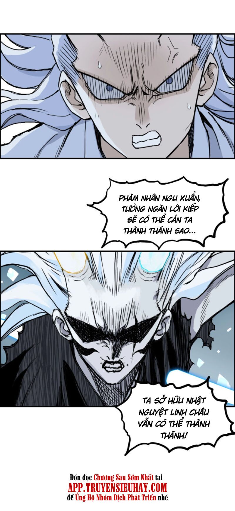 Siêu Năng Lập Phương: Chapter 230