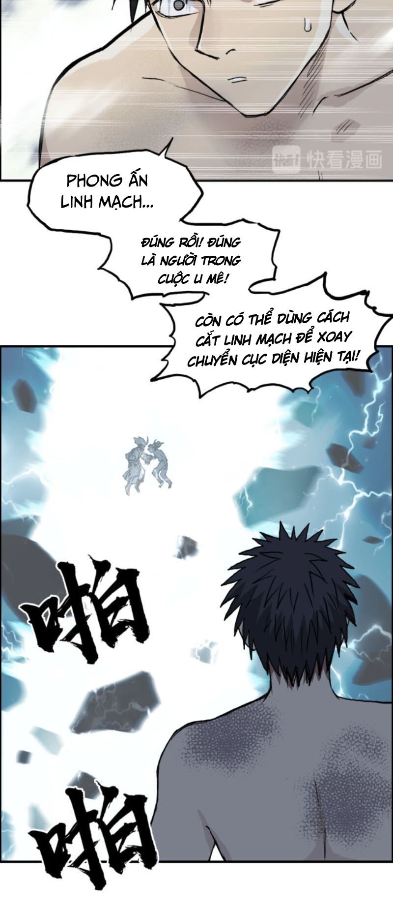Siêu Năng Lập Phương: Chapter 230