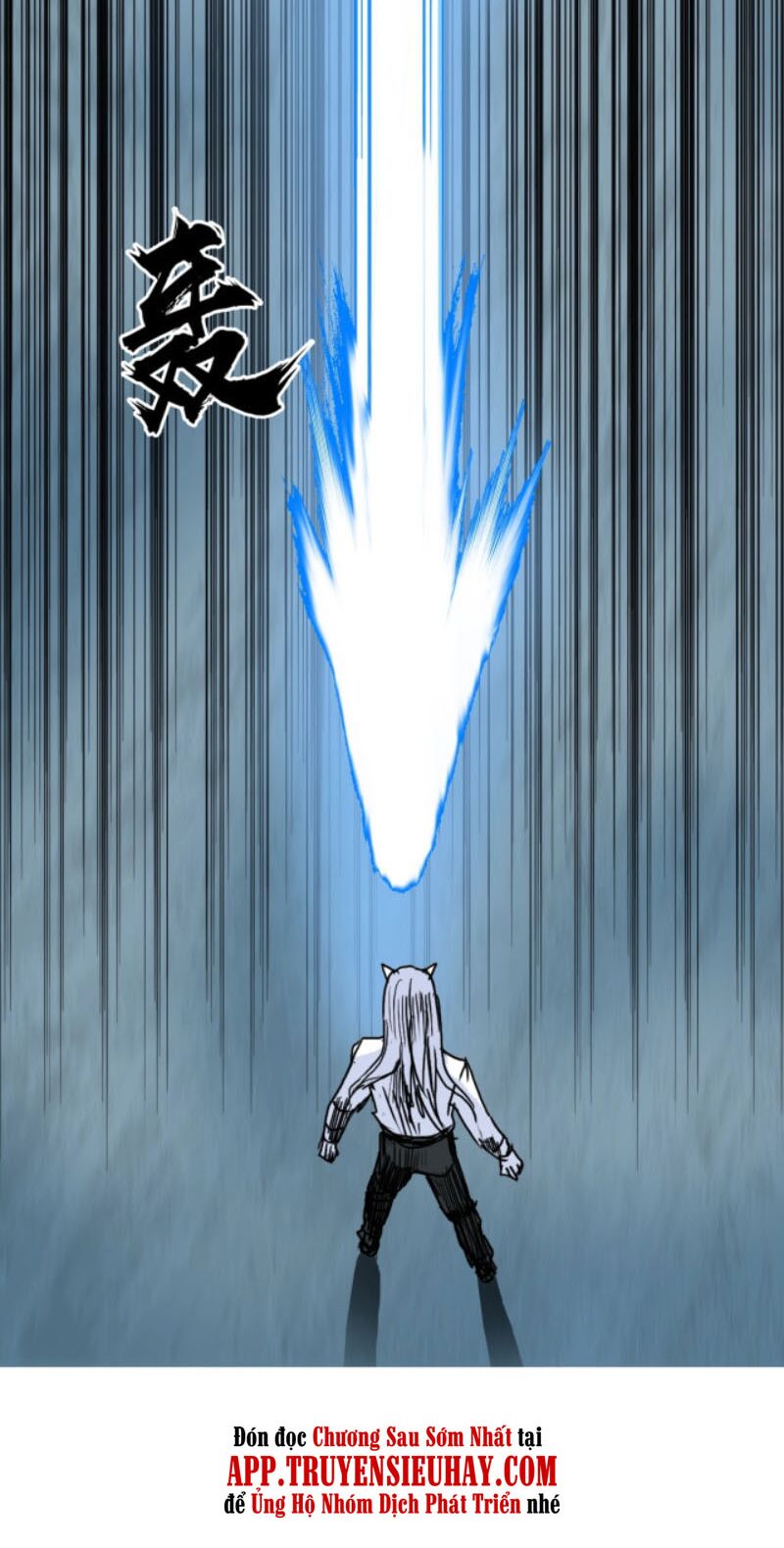 Siêu Năng Lập Phương: Chapter 230