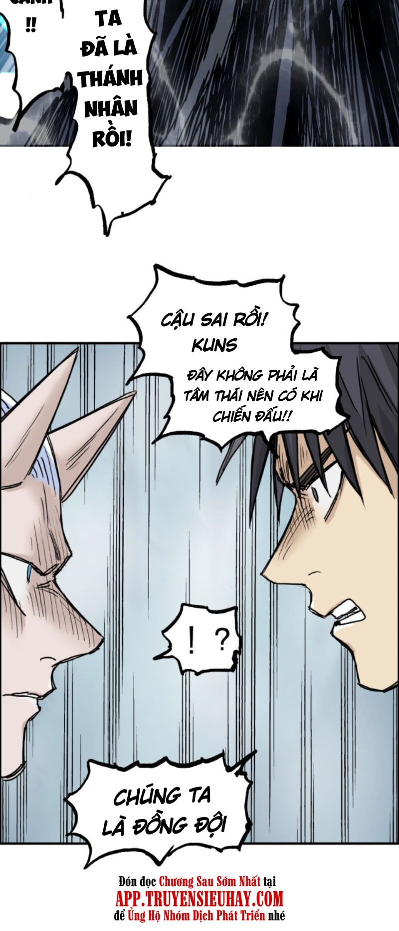 Siêu Năng Lập Phương: Chapter 230