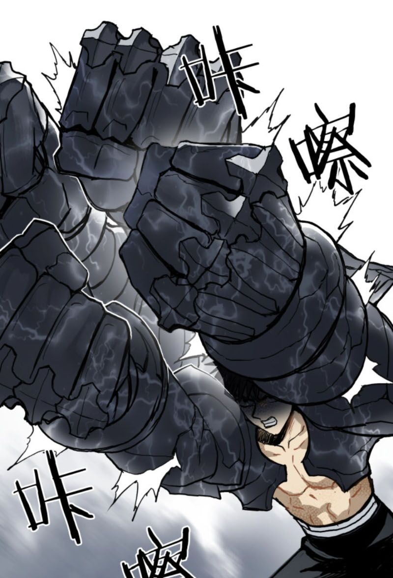 Siêu Năng Lập Phương: Chapter 230