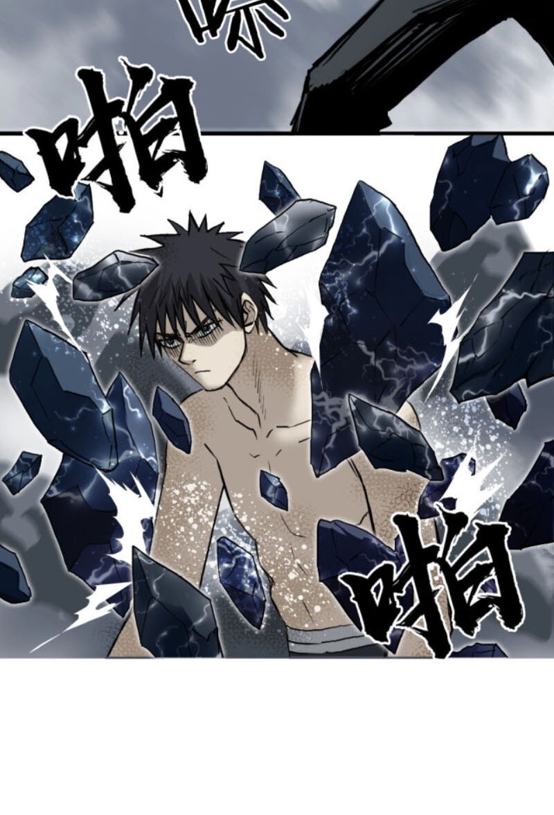 Siêu Năng Lập Phương: Chapter 230