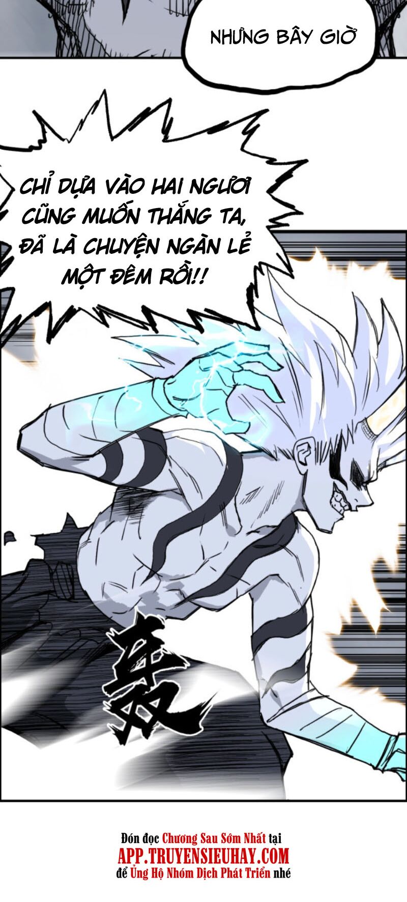 Siêu Năng Lập Phương: Chapter 230