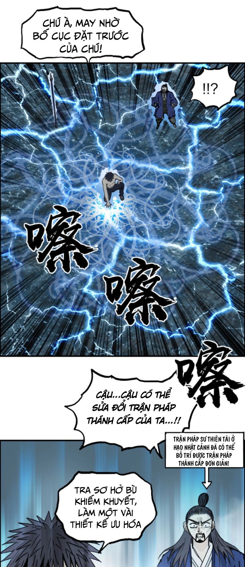 Siêu Năng Lập Phương: Chapter 230