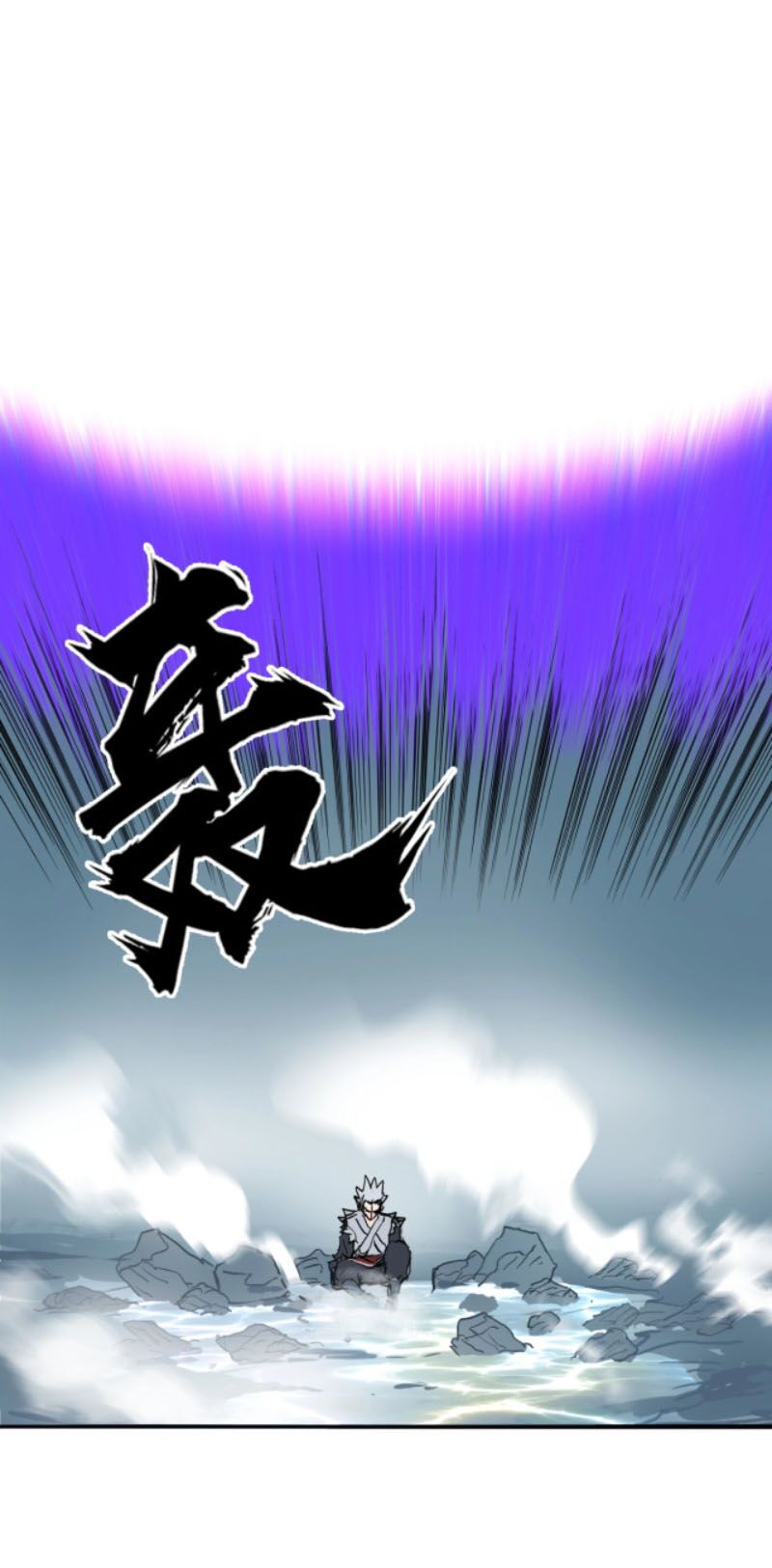 Siêu Năng Lập Phương: Chapter 231
