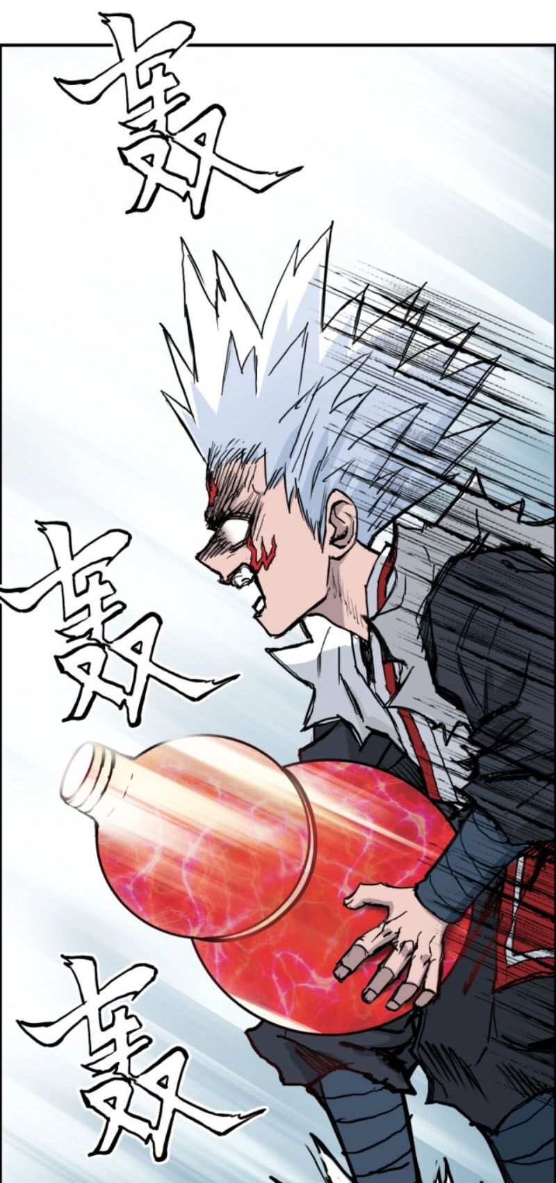 Siêu Năng Lập Phương: Chapter 231