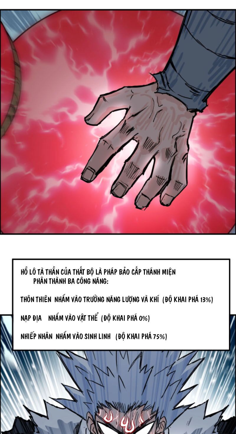 Siêu Năng Lập Phương: Chapter 231