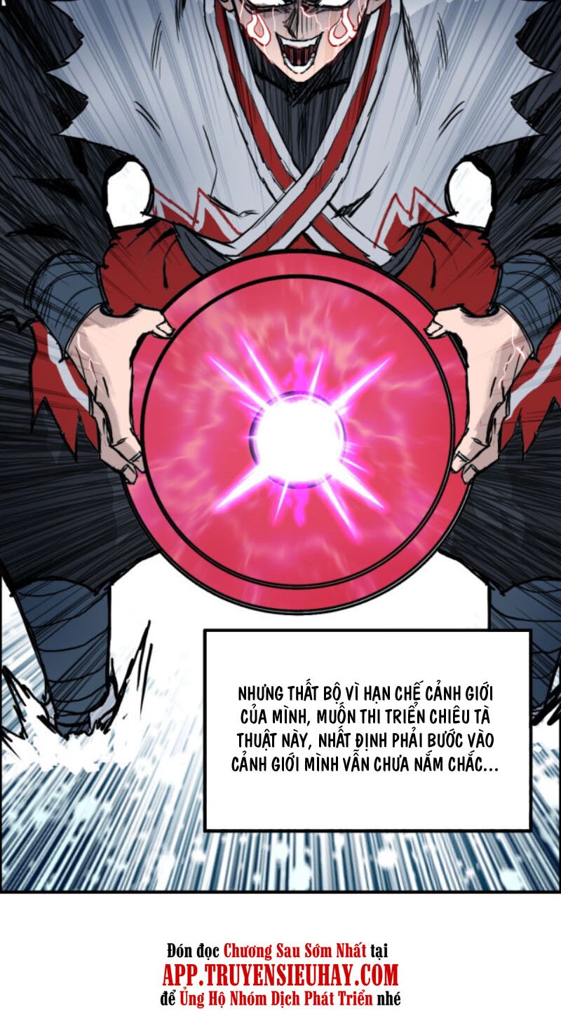 Siêu Năng Lập Phương: Chapter 231