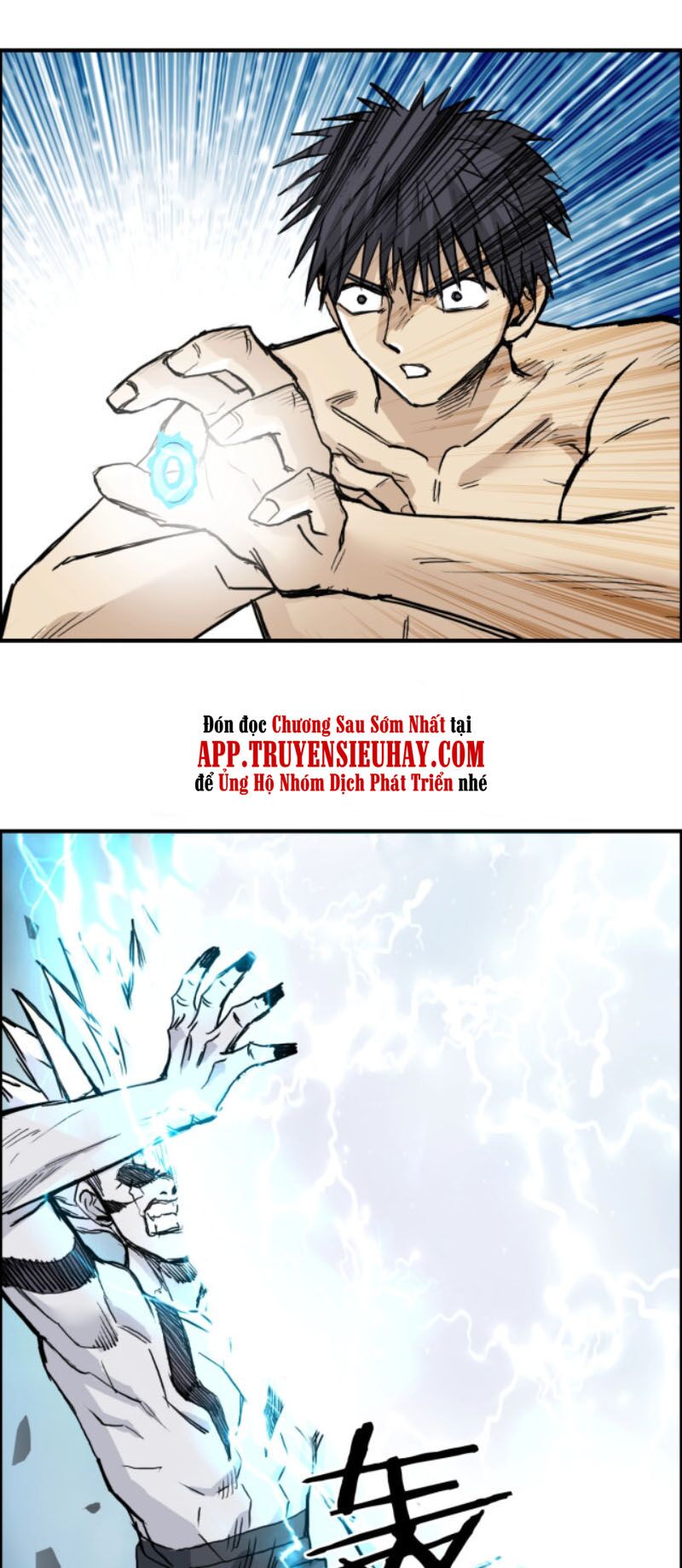 Siêu Năng Lập Phương: Chapter 231