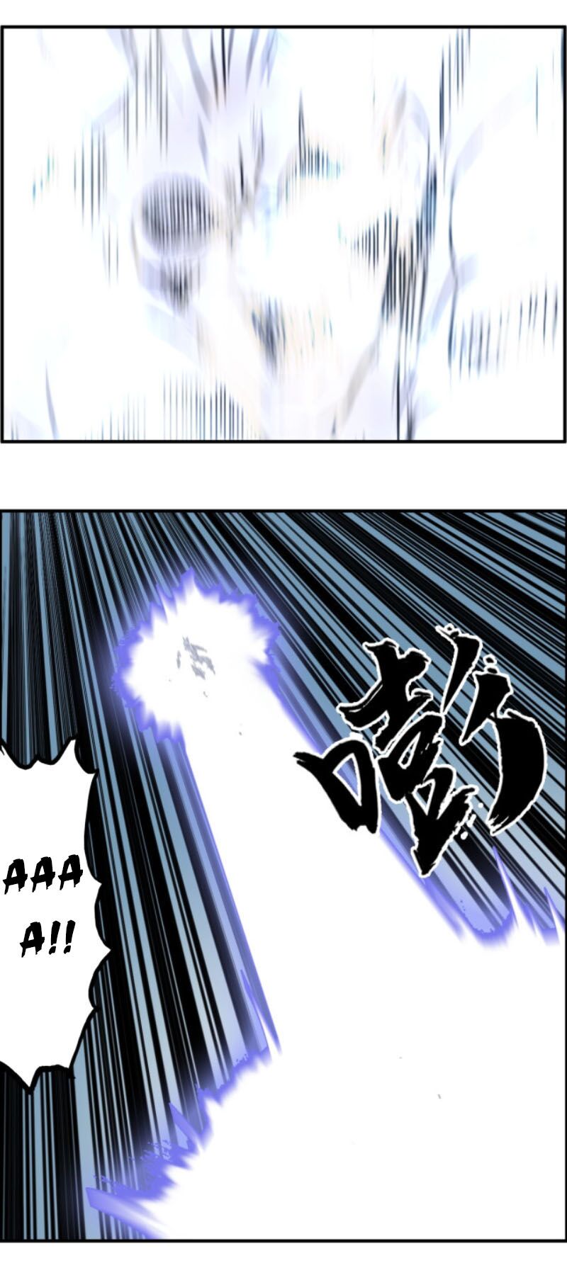 Siêu Năng Lập Phương: Chapter 231