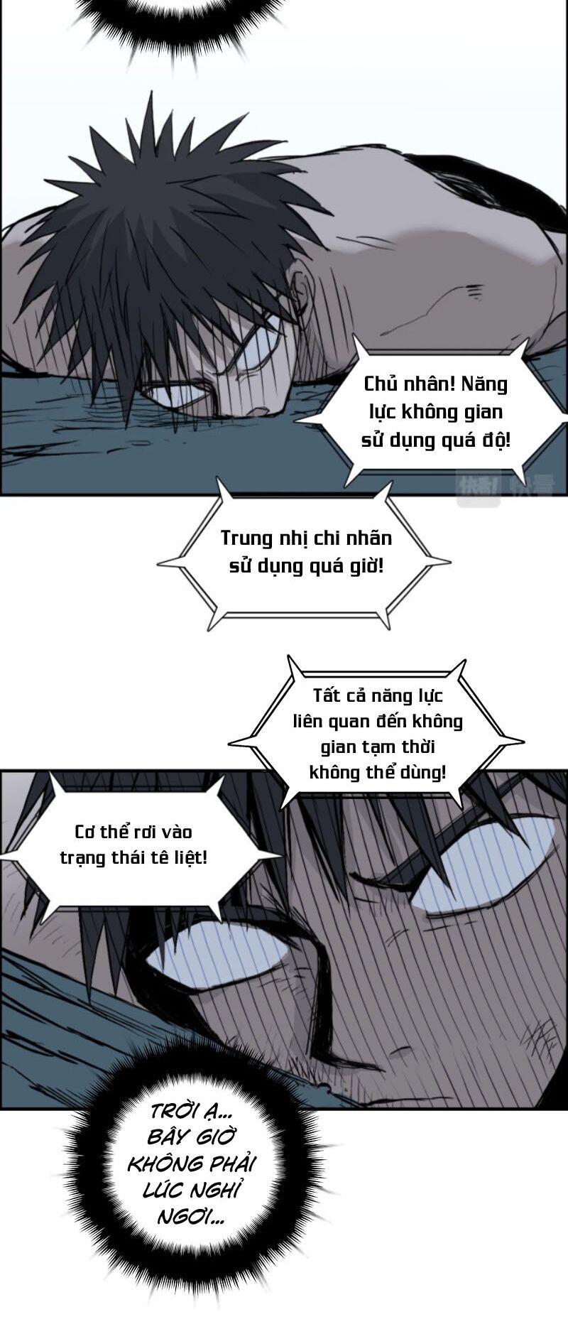 Siêu Năng Lập Phương: Chapter 231