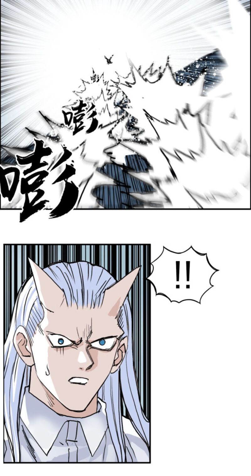 Siêu Năng Lập Phương: Chapter 231