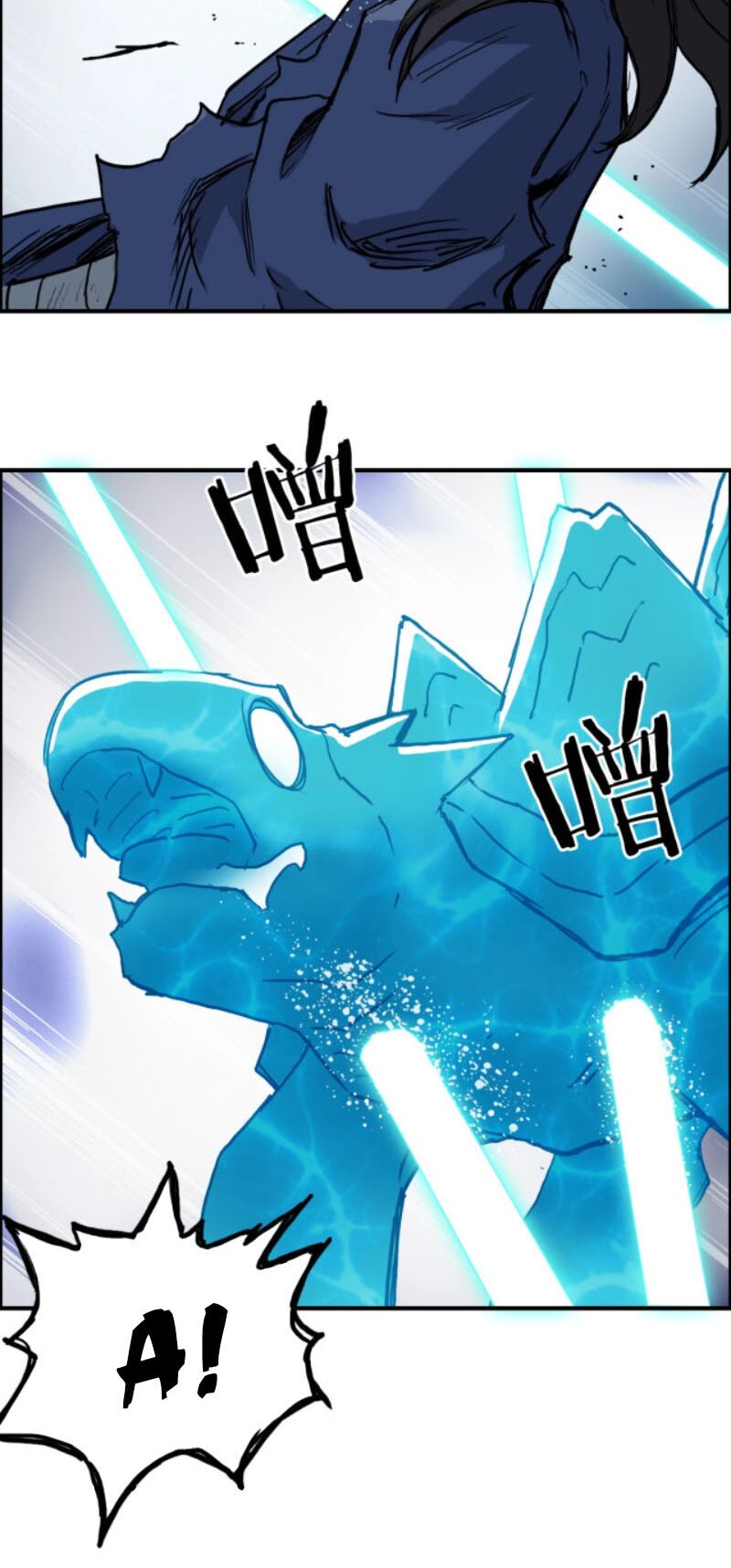 Siêu Năng Lập Phương: Chapter 232