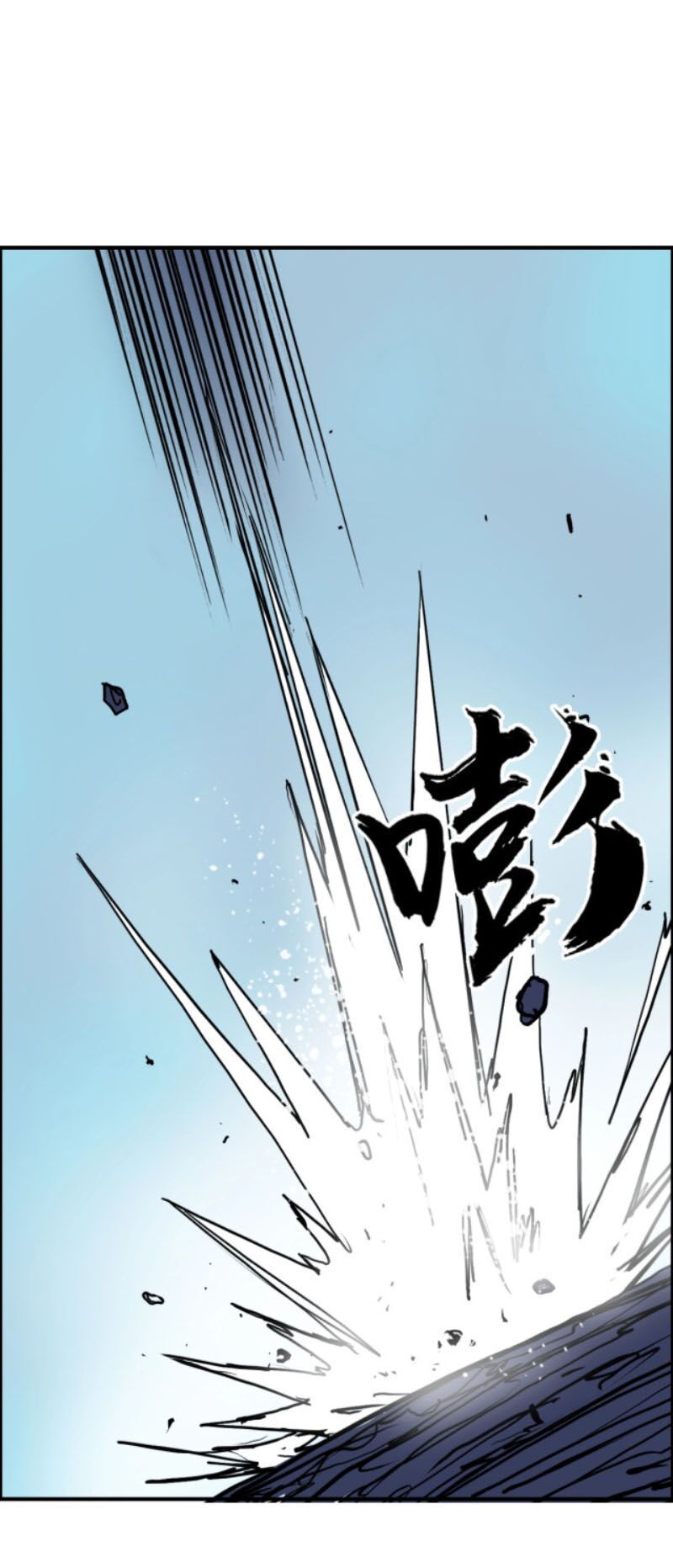 Siêu Năng Lập Phương: Chapter 232