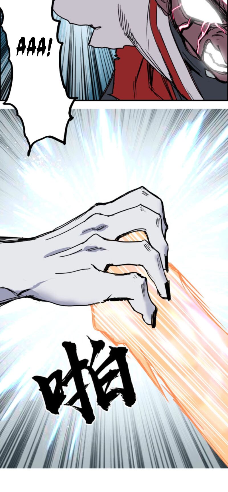 Siêu Năng Lập Phương: Chapter 232