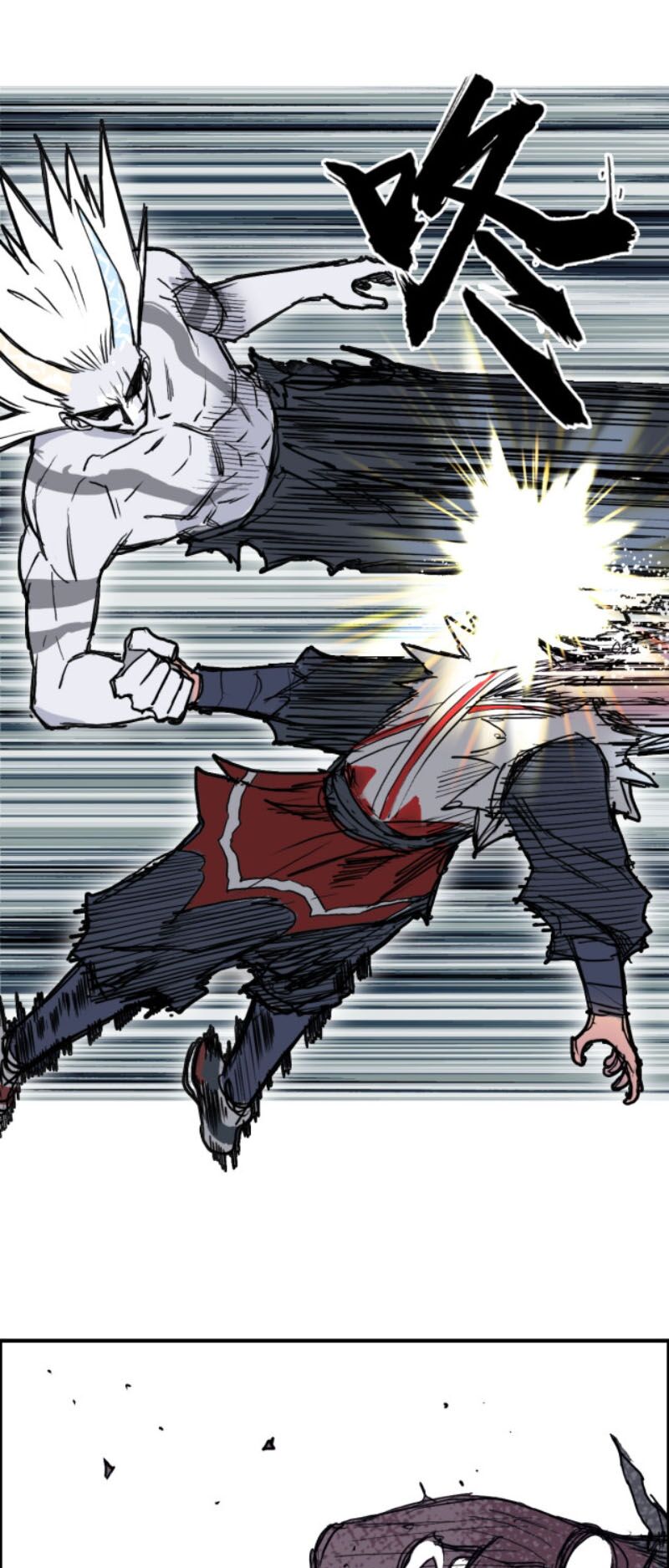 Siêu Năng Lập Phương: Chapter 232