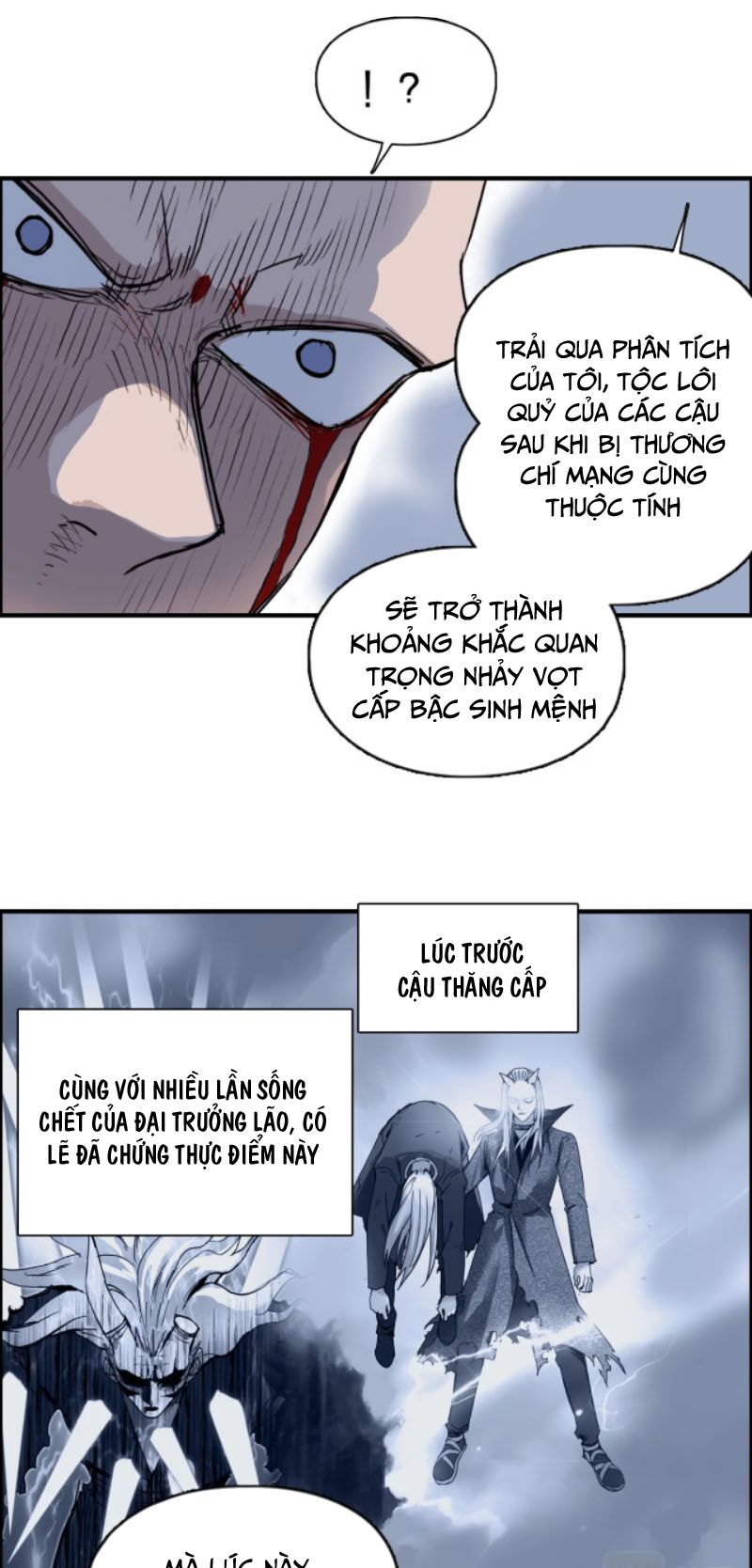 Siêu Năng Lập Phương: Chapter 232